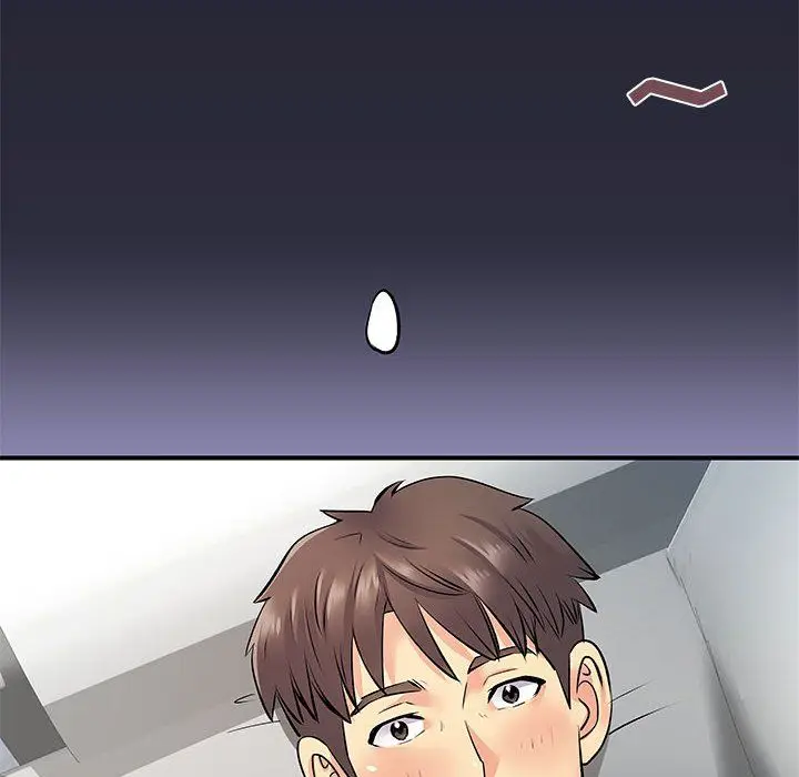 漫画《离过婚的她》第24话第8张图