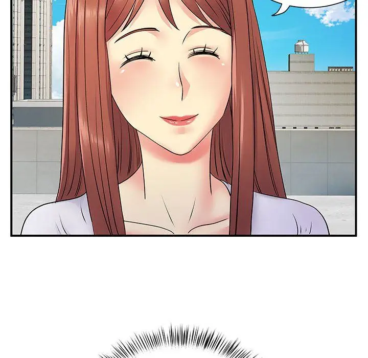 漫画《离过婚的她》第24话第83张图