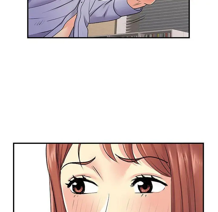 漫画《离过婚的她》第12话第117张图