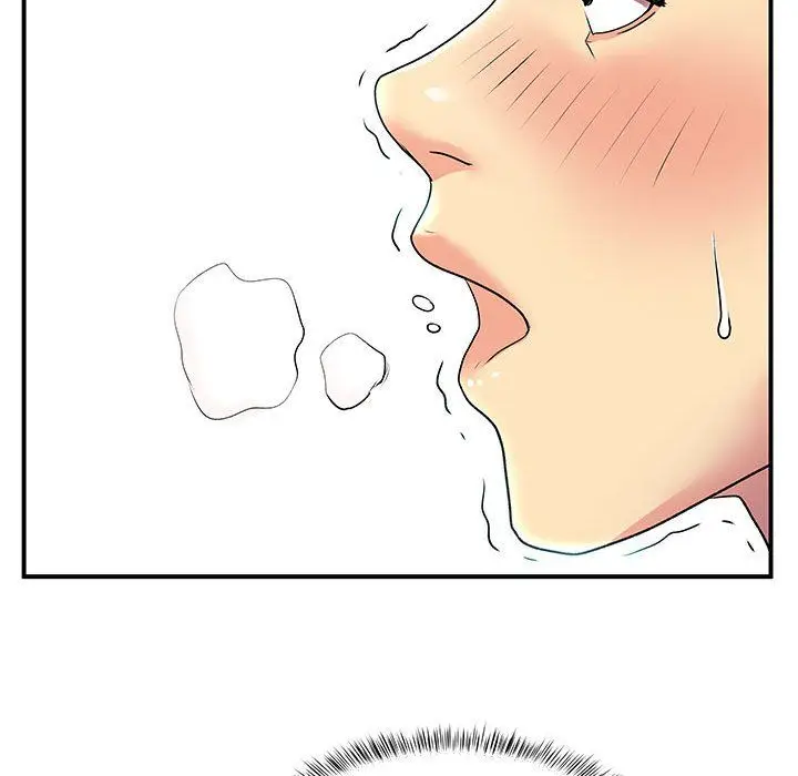 漫画《离过婚的她》第12话第78张图