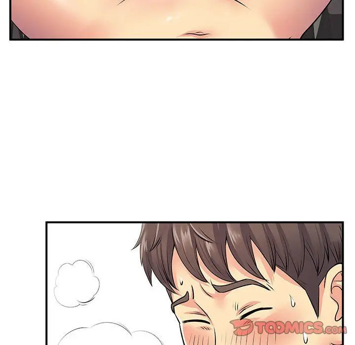 漫画《离过婚的她》第12话第87张图