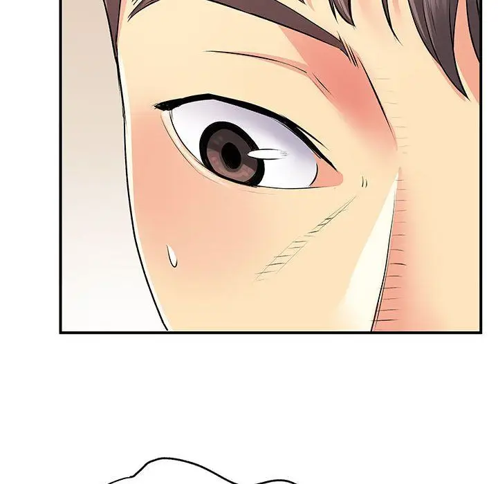 漫画《离过婚的她》第12话第96张图