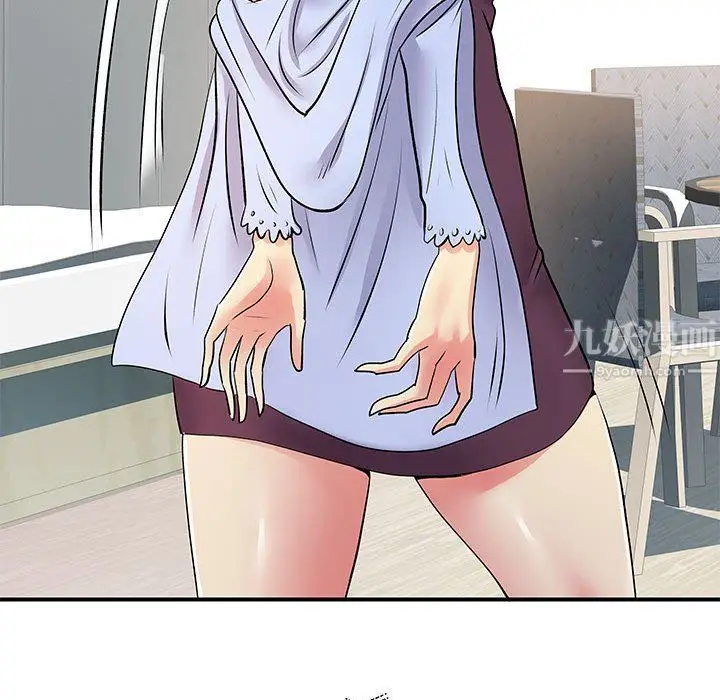 漫画《离过婚的她》第17话第101张图