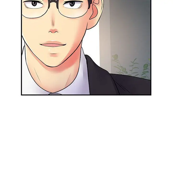 漫画《离过婚的她》第17话第56张图