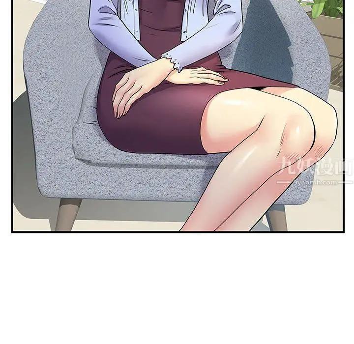 漫画《离过婚的她》第17话第58张图