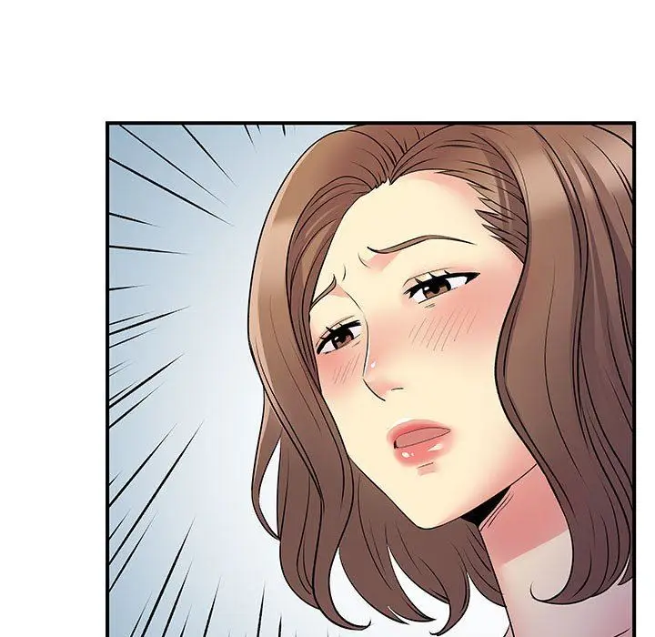 漫画《离过婚的她》第36话第29张图