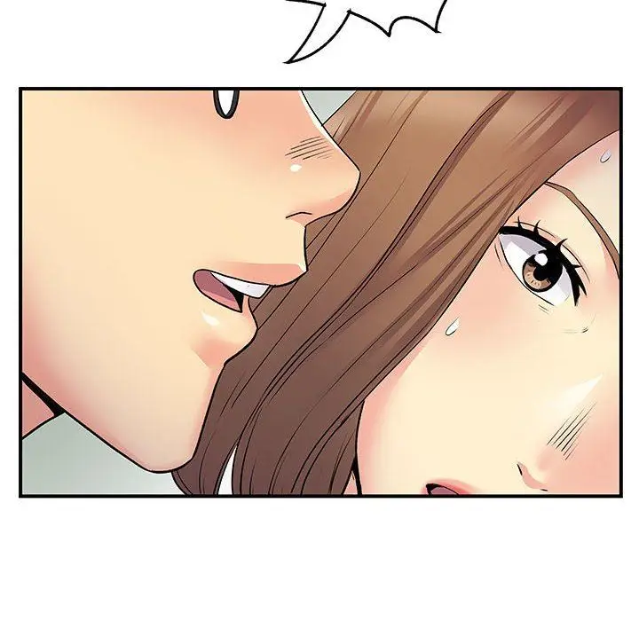 漫画《离过婚的她》第36话第39张图
