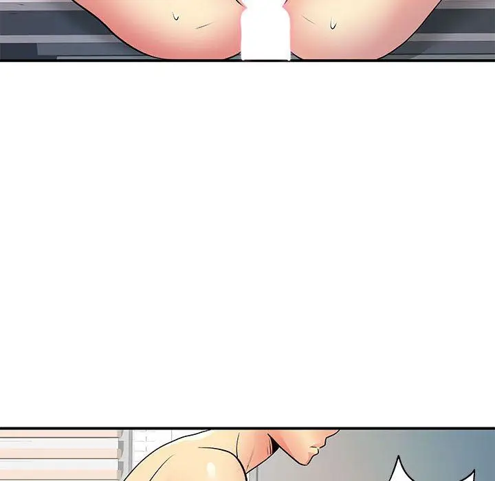 漫画《离过婚的她》第36话第59张图