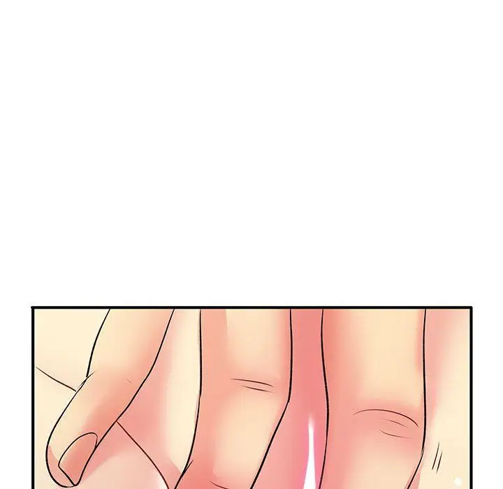 漫画《离过婚的她》第23话第9张图