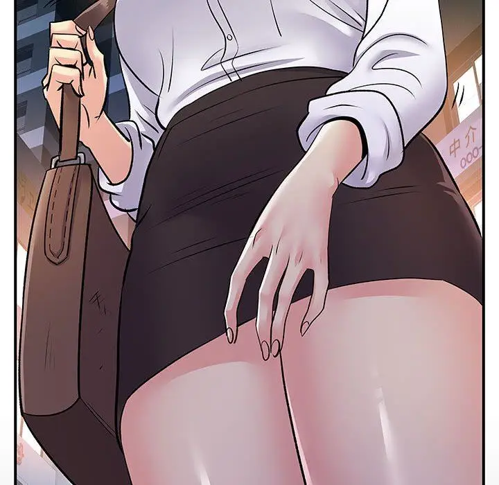 漫画《离过婚的她》第26话第12张图