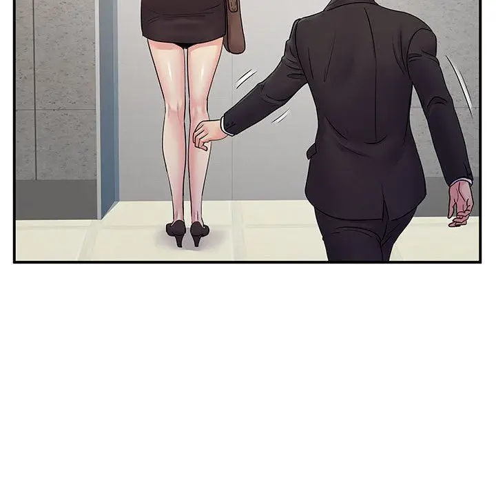 漫画《离过婚的她》第26话第89张图