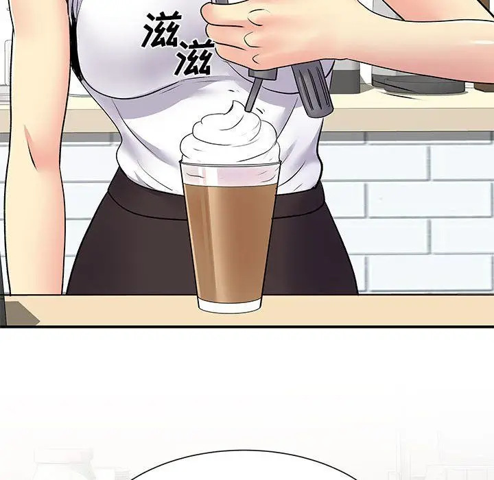 漫画《离过婚的她》第20话第103张图