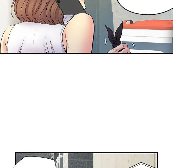 漫画《离过婚的她》第20话第28张图