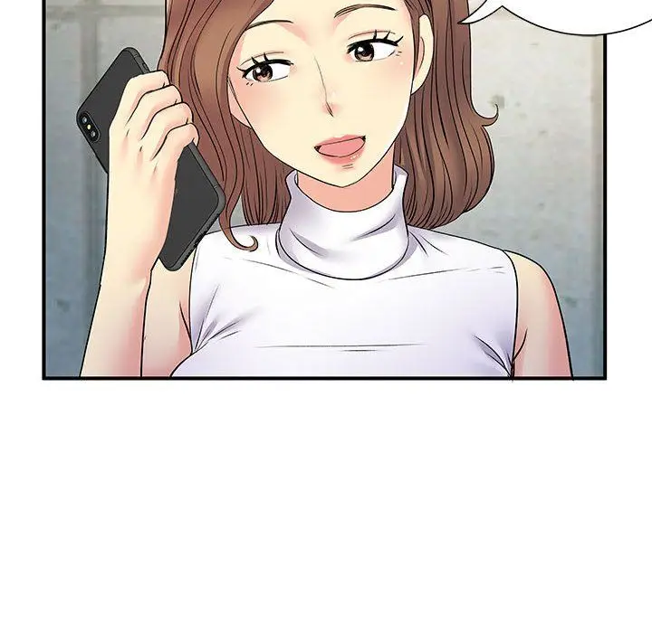 漫画《离过婚的她》第20话第38张图