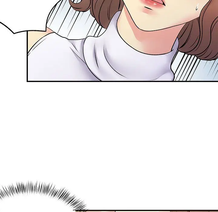 漫画《离过婚的她》第20话第79张图
