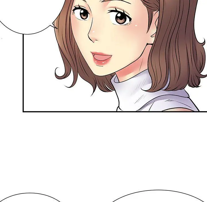 漫画《离过婚的她》第20话第94张图