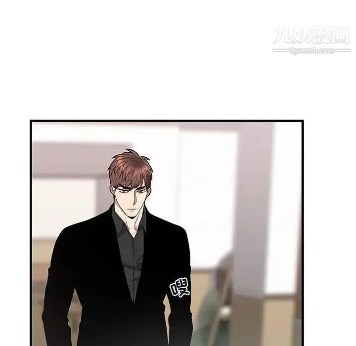 漫画《为何偏偏是你》第43话第59张图