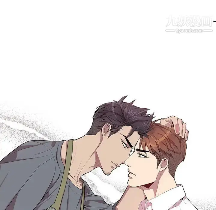 漫画《为何偏偏是你》第17话第17张图