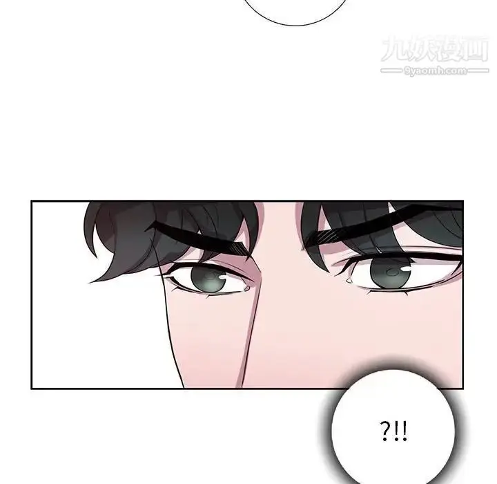 漫画《为何偏偏是你》第23话第28张图