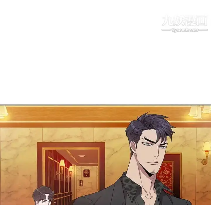 漫画《为何偏偏是你》第23话第37张图