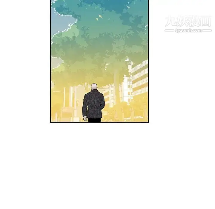 漫画《为何偏偏是你》第26话第15张图