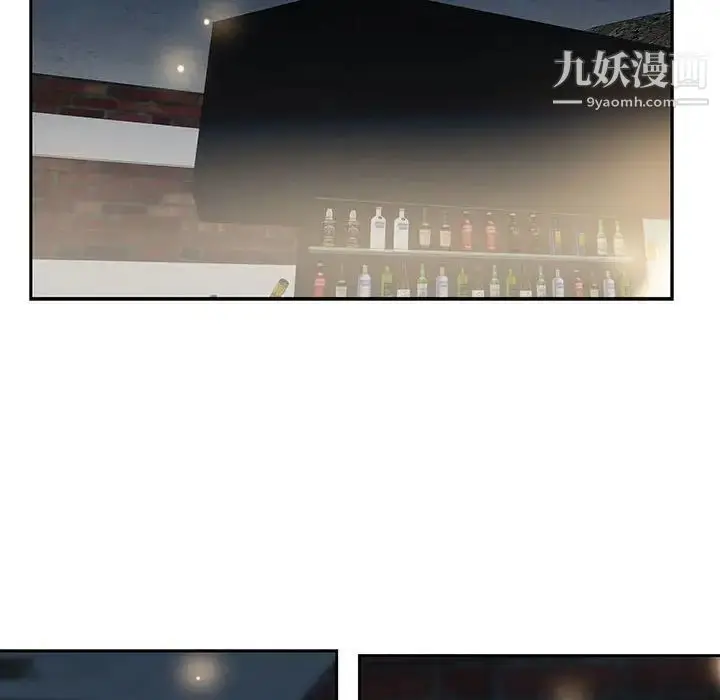 漫画《为何偏偏是你》第26话第18张图