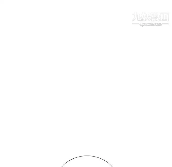 漫画《为何偏偏是你》第26话第60张图