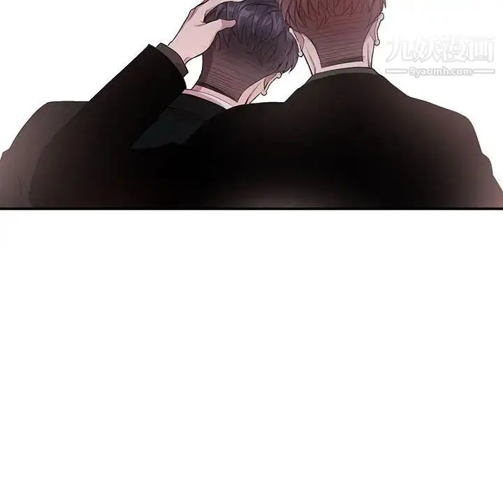 漫画《为何偏偏是你》第44话第57张图