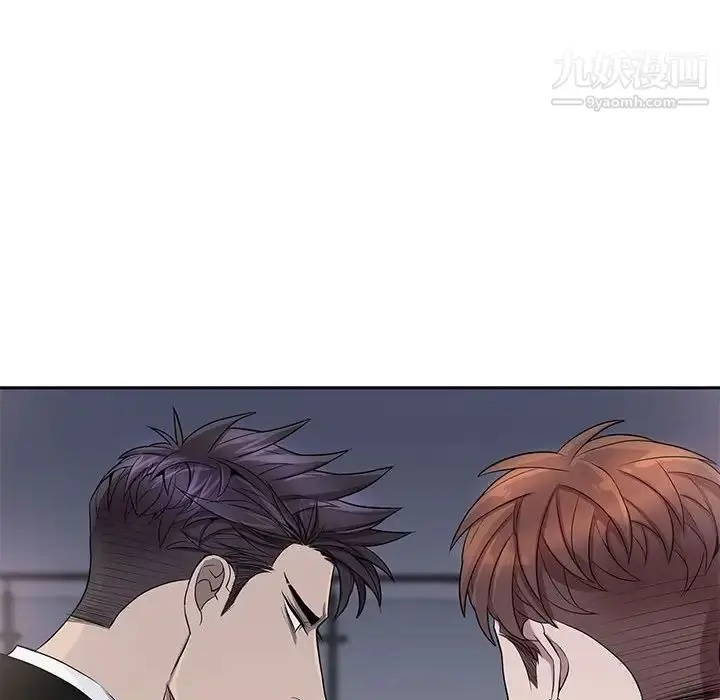 漫画《为何偏偏是你》第44话第70张图