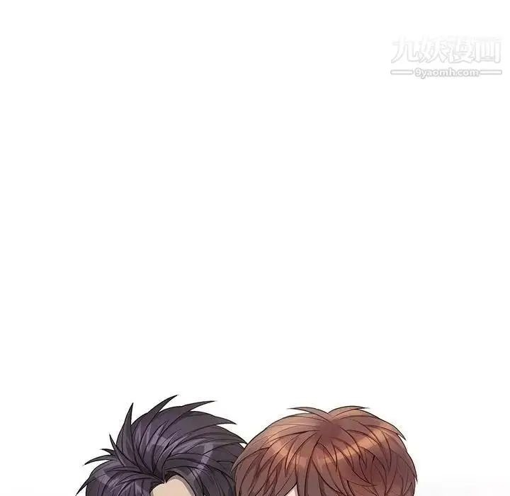 漫画《为何偏偏是你》第44话第79张图