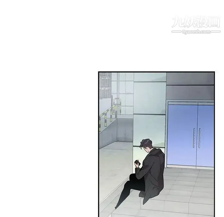 漫画《为何偏偏是你》第27话第29张图