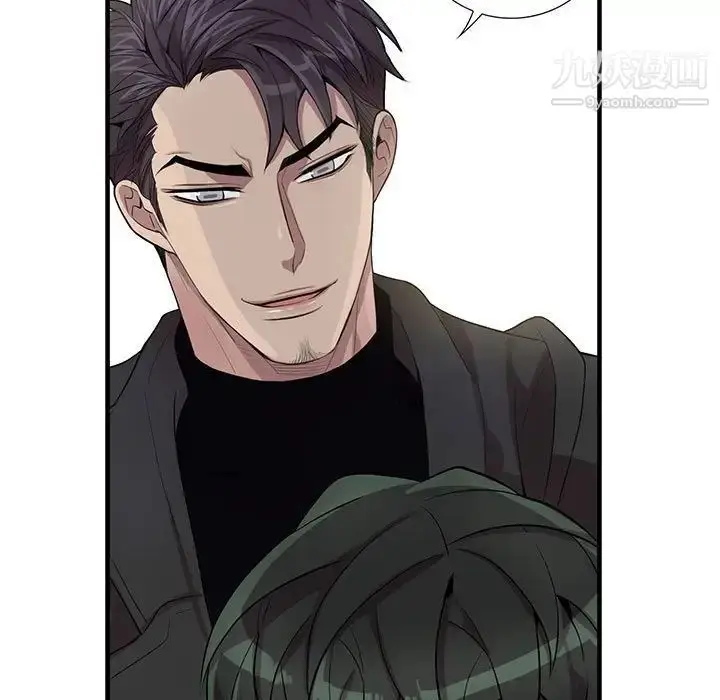 漫画《为何偏偏是你》第27话第5张图
