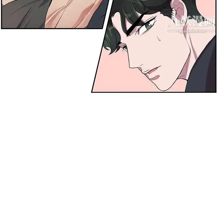 漫画《为何偏偏是你》第27话第61张图