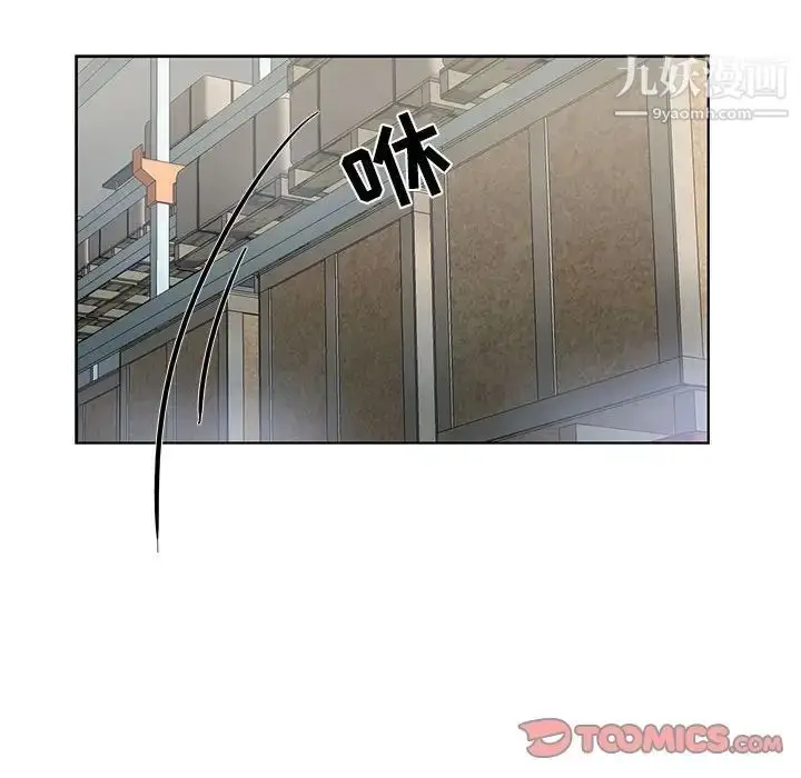 漫画《为何偏偏是你》第27话第62张图