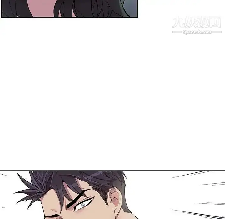 漫画《为何偏偏是你》第27话第67张图