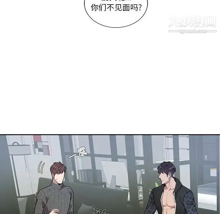 漫画《为何偏偏是你》第18话第22张图