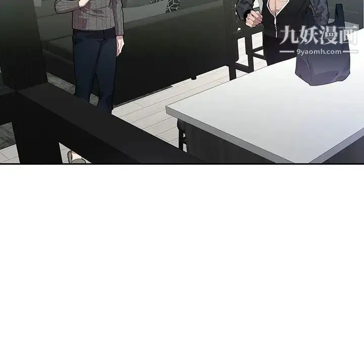 漫画《为何偏偏是你》第18话第23张图
