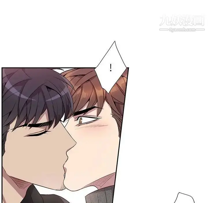 漫画《为何偏偏是你》第18话第68张图