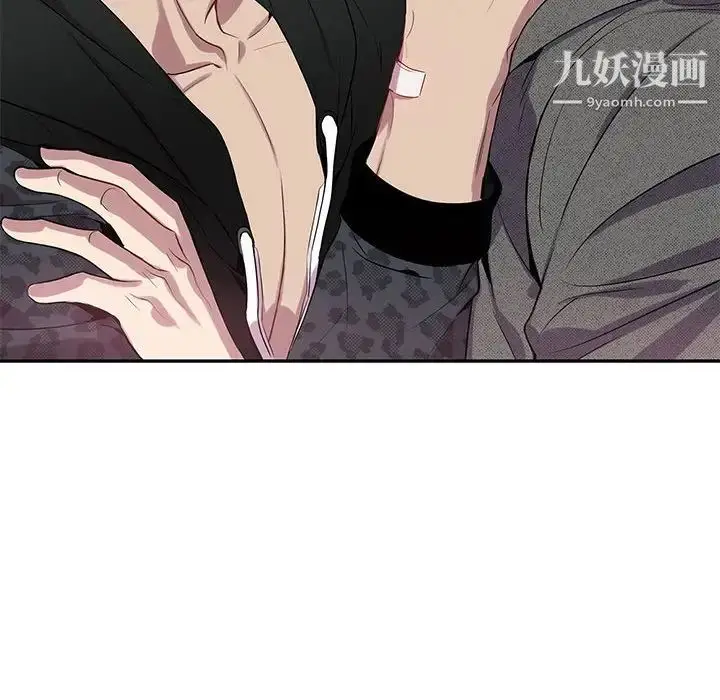漫画《为何偏偏是你》第18话第72张图