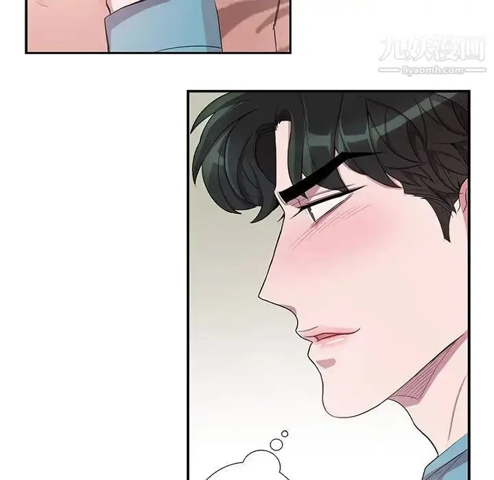 漫画《为何偏偏是你》第33话第11张图