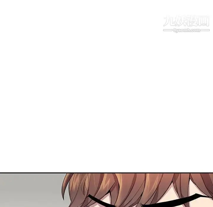 漫画《为何偏偏是你》第28话第21张图