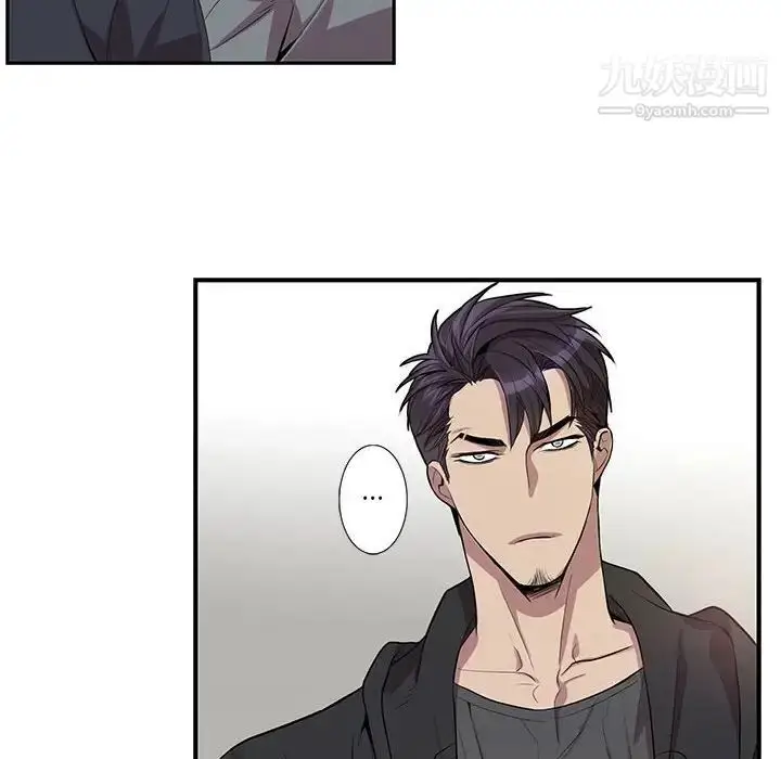 漫画《为何偏偏是你》第28话第45张图