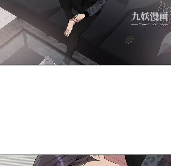 漫画《为何偏偏是你》第19话第68张图