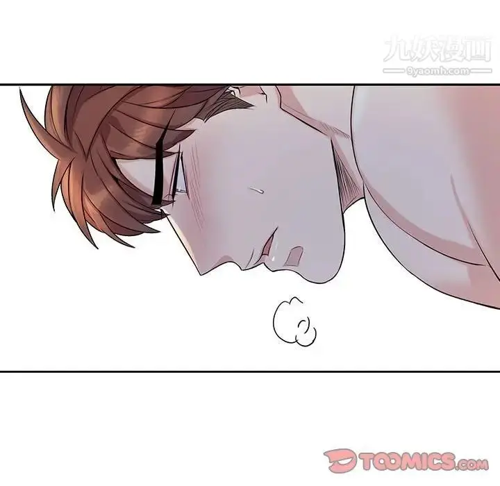 漫画《为何偏偏是你》第48话第62张图