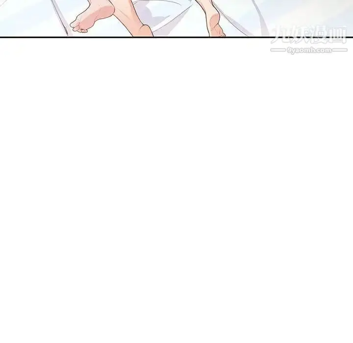 漫画《为何偏偏是你》第20话第56张图