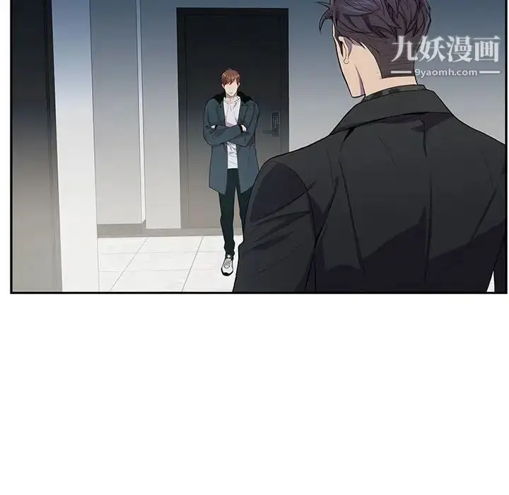 漫画《为何偏偏是你》第24话第28张图