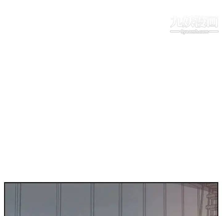 漫画《为何偏偏是你》第24话第6张图
