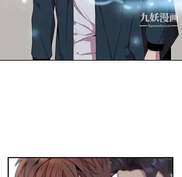 漫画《为何偏偏是你》第24话第61张图