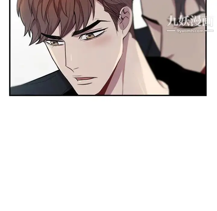 漫画《为何偏偏是你》第24话第62张图