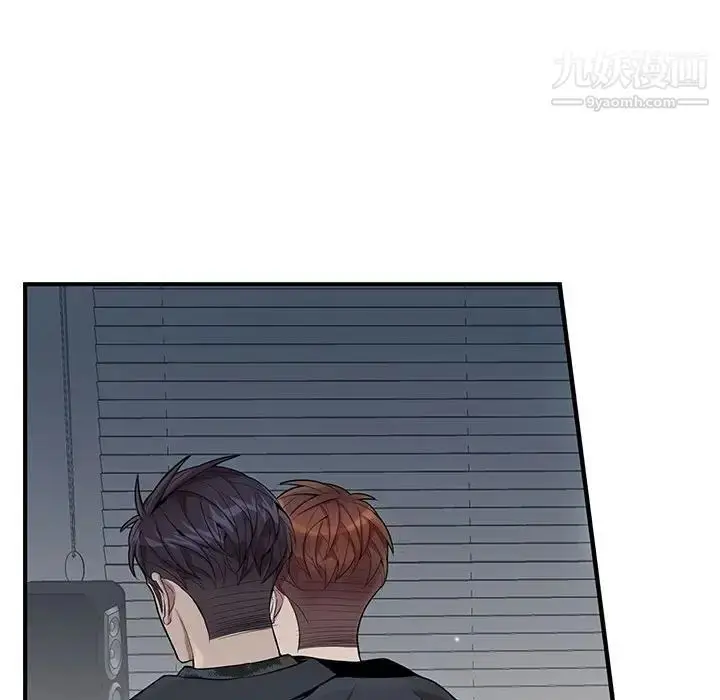 漫画《为何偏偏是你》第24话第63张图